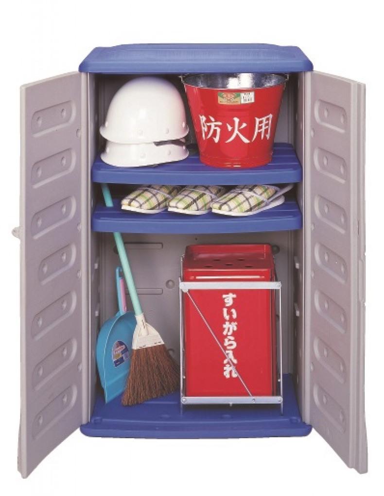 保安ボックス｜その他・環境整備品｜グランド産業株式会社では