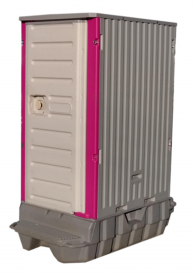 HRコンパクトトイレ・簡易水洗式_0