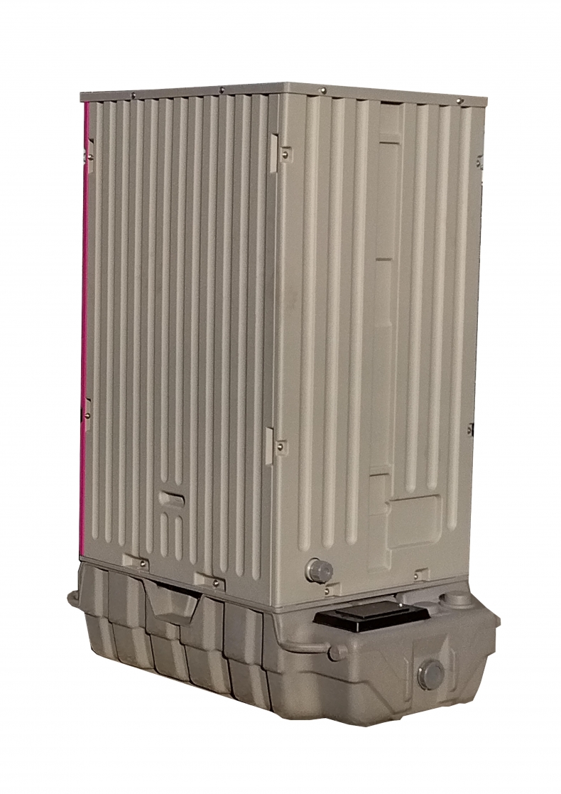 HRコンパクトトイレ・簡易水洗式_1