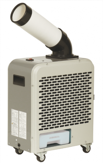 スポットクーラー